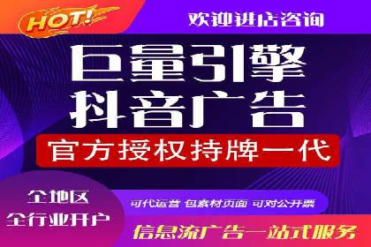 网站SEM托管服务客户案例分享